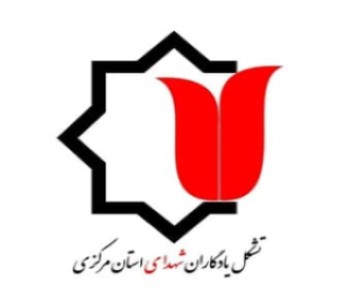 مجمع عمومی عادی سالیانه 1404