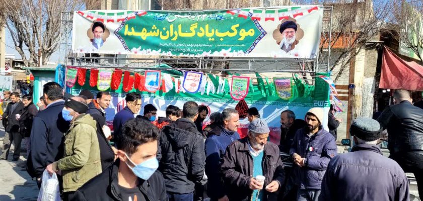 برپایی ایستگاه صلواتی راهپیمایی 22 بهمن